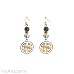 Four Blessings Dangle Lava and AB Beaded Earrings 